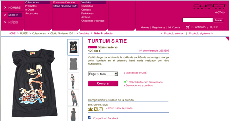 Imagen de la tienda 'on line' de Custo Barcelona.