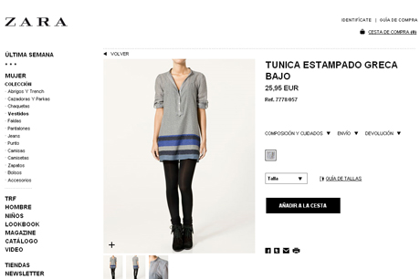 Desde hoy se puede comprar en Zara a golpe de 'clic'