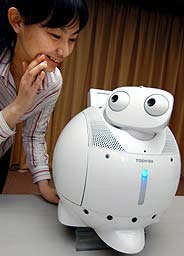 'ApriAlpha', el robot de Toshiba (Foto: EFE)