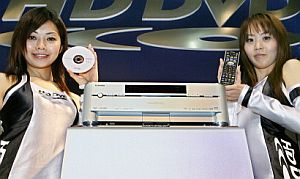 El primer grabador equipado con HD DVD. (Foto: AFP)
