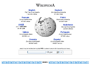 Pgina principal de la Wikipedia.