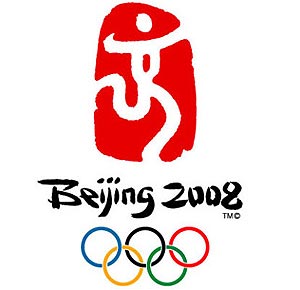 Emblema de Pekn 2008
