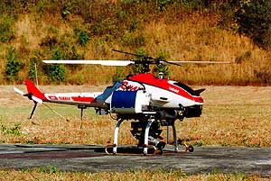Un prototipo del helicptero pilotado a distancia RMAX. (Foto: Yamaha Japn)
