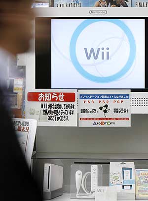 Anuncio de la Wii en una calle en Tokio. (Foto: REUTERS)