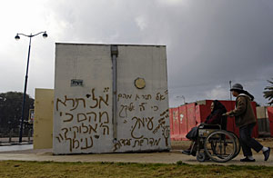 Sderot, a un kilmetro y medio de la frontera con Gaza. (Foto: Reuters)