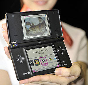 La consola Nintendo DS Lite, eso s, la autntica. (Foto: AFP)