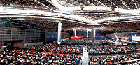 Campus Party 2005