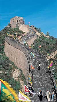 La gran muralla china./ AGE FOTOSTOCK