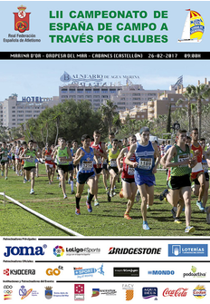 Campeonato Espaa Atletismo Cross de Clubes: Carrera Corta Femenina