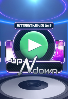 Up and Down Streaming