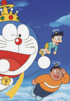 Doraemon y el misterio de las nubes | Programación TV