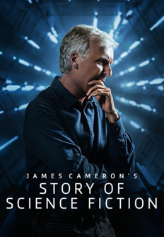 AMC Visionaries: James Cameron - La historia de la ciencia ficcin