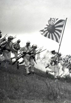Japn en la Segunda Guerra Mundial