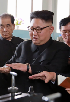 Dentro de Corea del Norte: la dinasta Kim