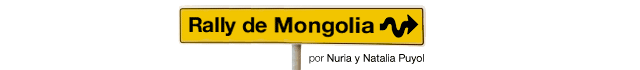 Blog Rally de Mongolia